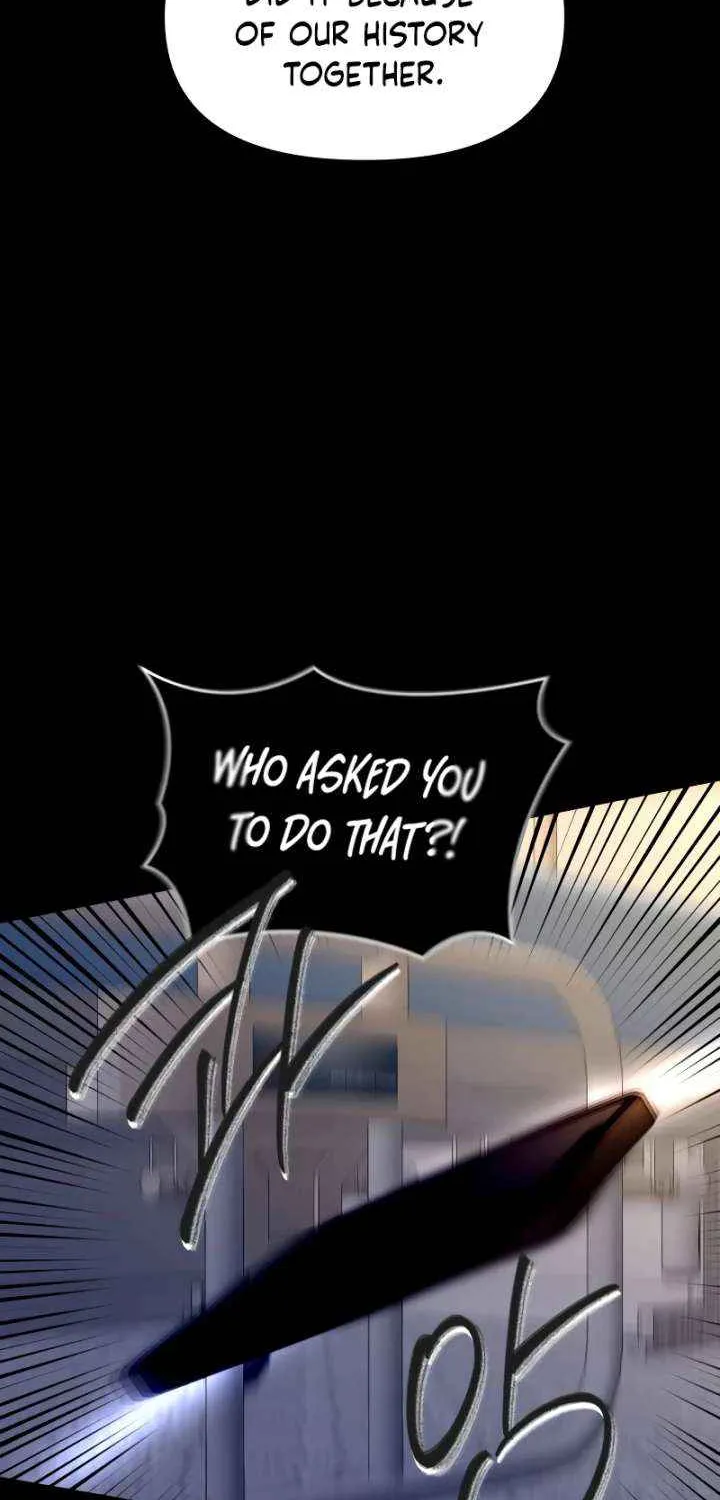Read Ctrl X chapter 56 image 13 on Lezhin