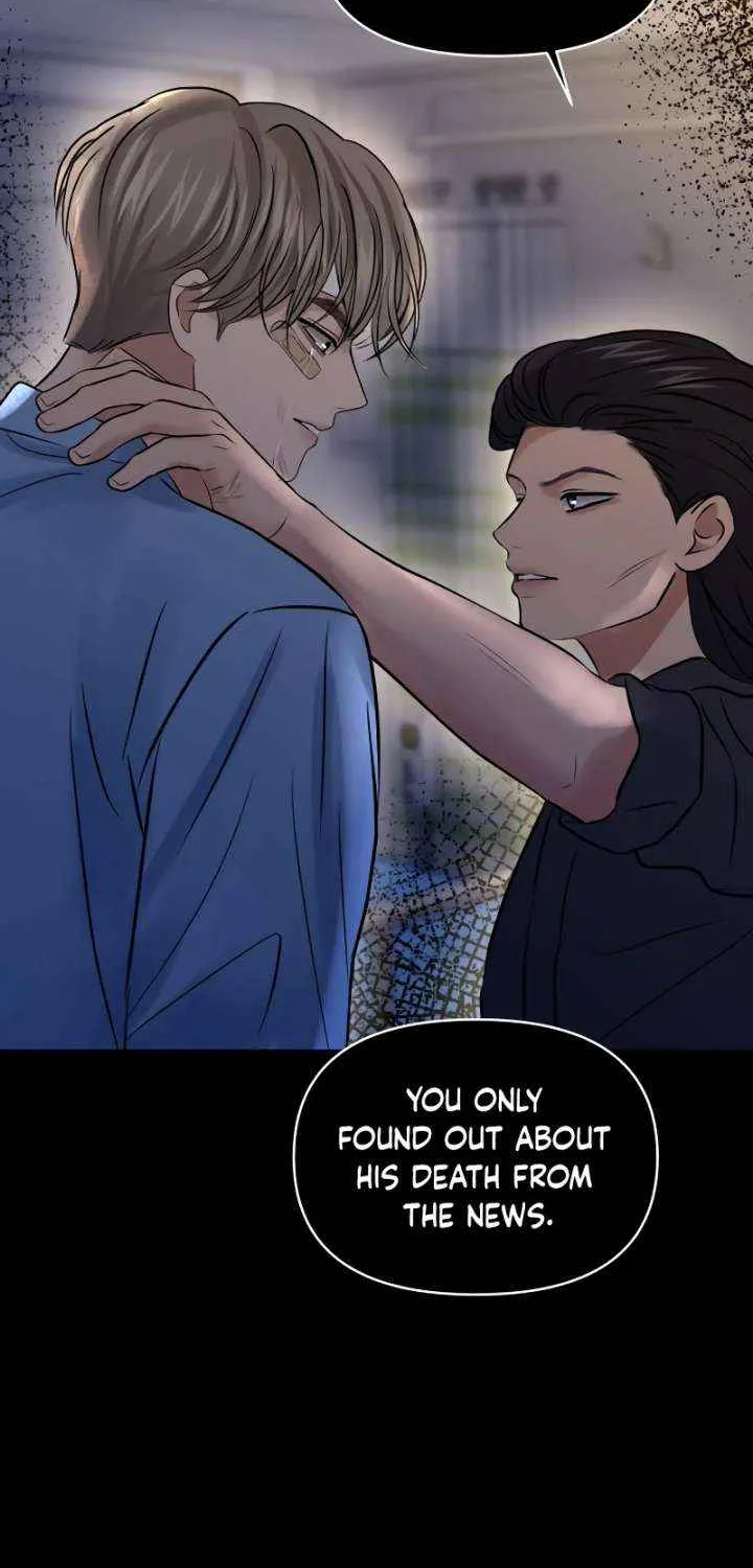 Read Ctrl X chapter 56 image 17 on Lezhin