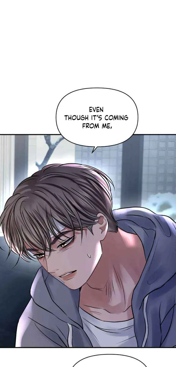 Read Ctrl X chapter 56 image 24 on Lezhin