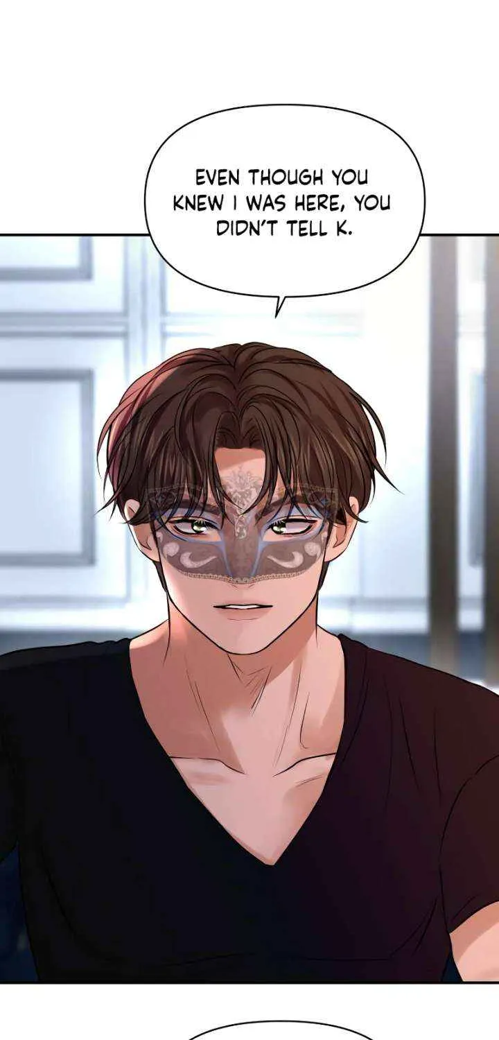 Read Ctrl X chapter 56 image 29 on Lezhin