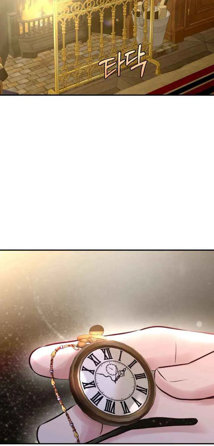 Read Ctrl X chapter 56 image 39 on Lezhin