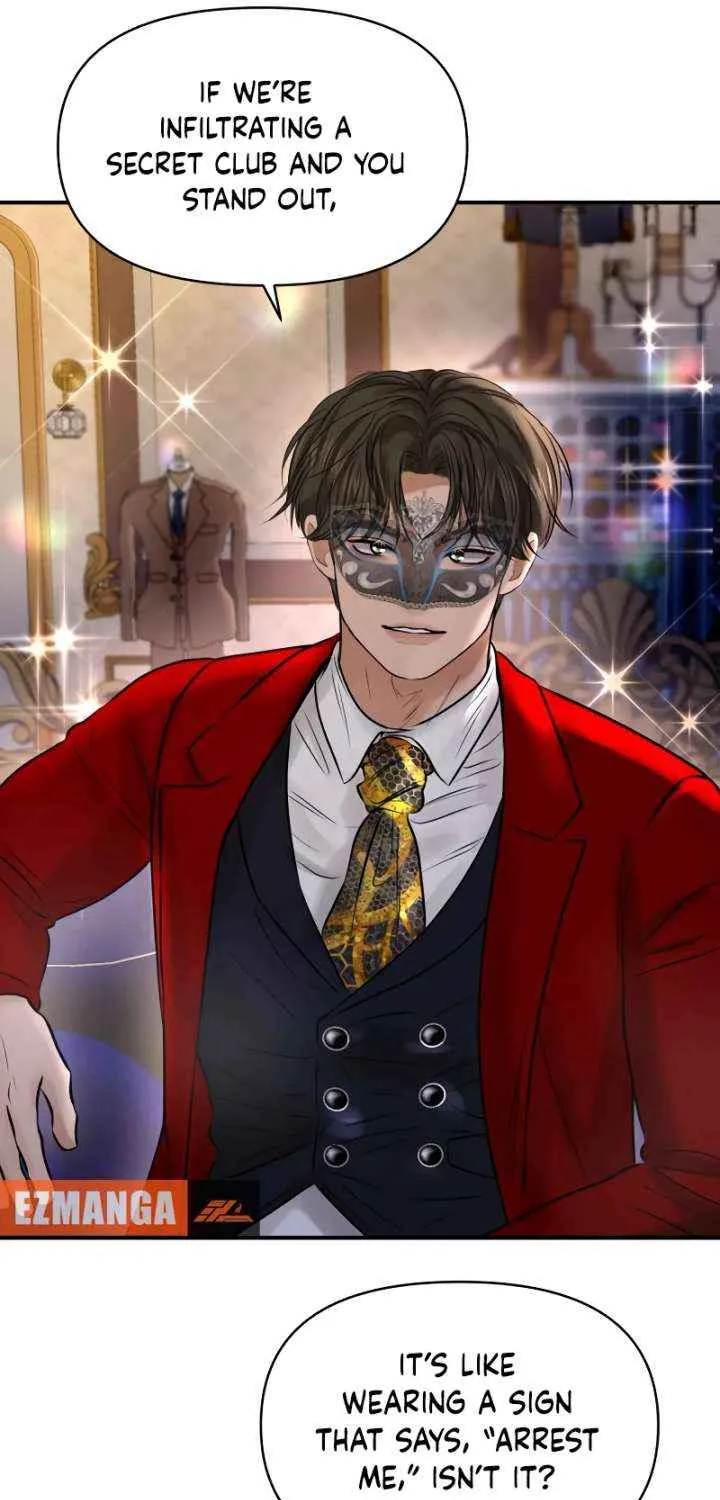 Read Ctrl X chapter 56 image 73 on Lezhin