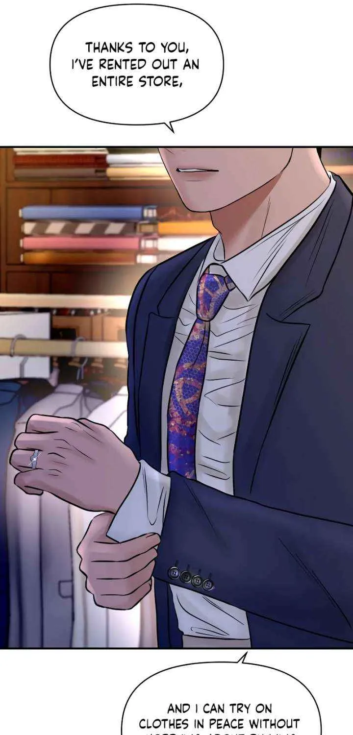 Read Ctrl X chapter 56 image 78 on Lezhin