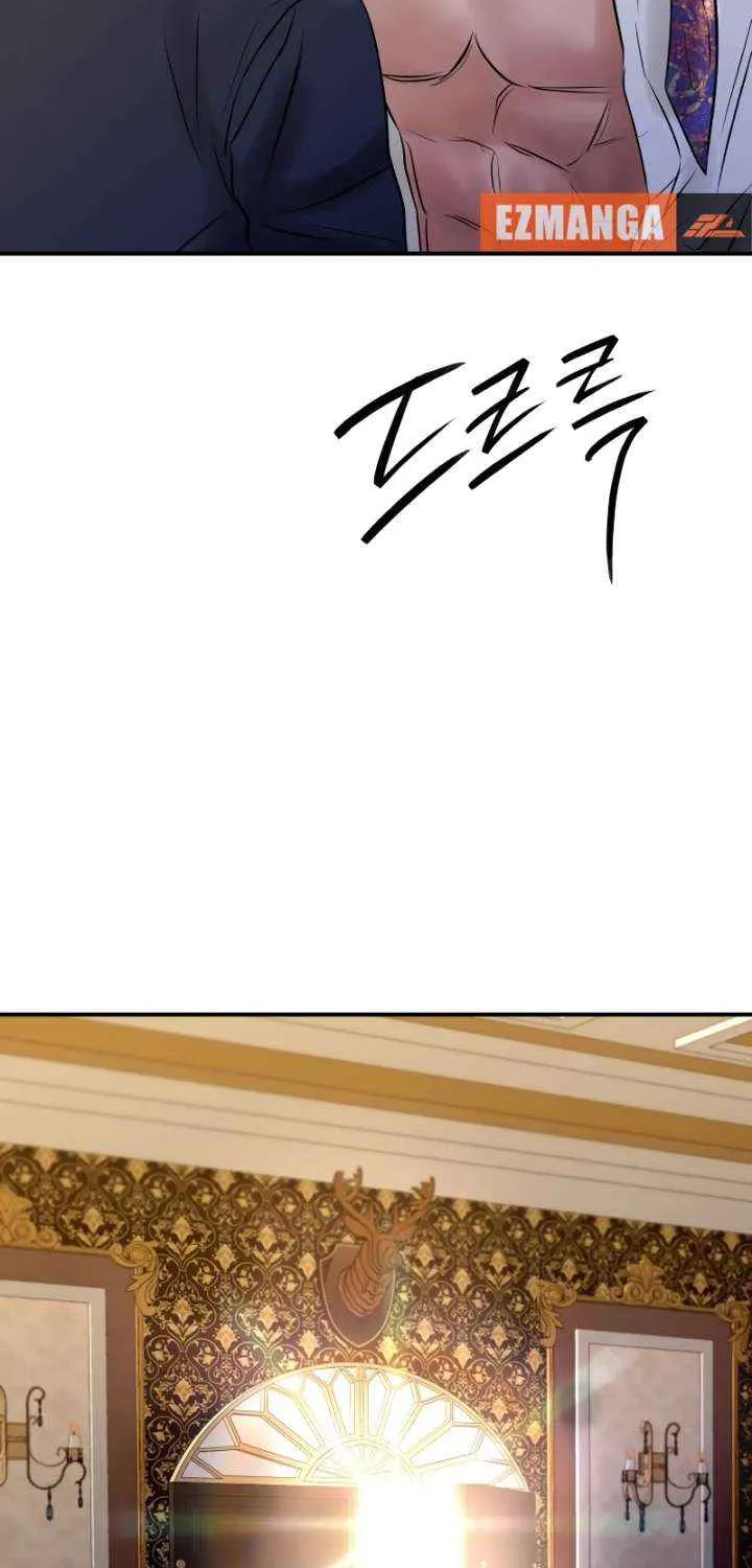 Read Ctrl X chapter 56 image 96 on Lezhin
