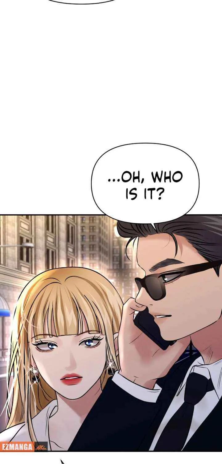 Read Ctrl X chapter 57 image 12 on Lezhin