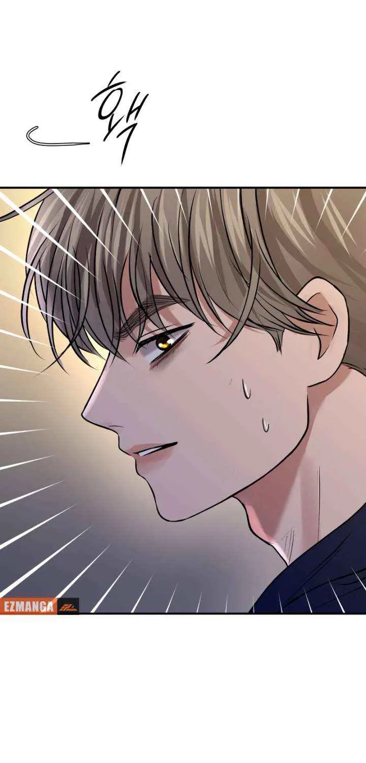 Read Ctrl X chapter 57 image 18 on Lezhin