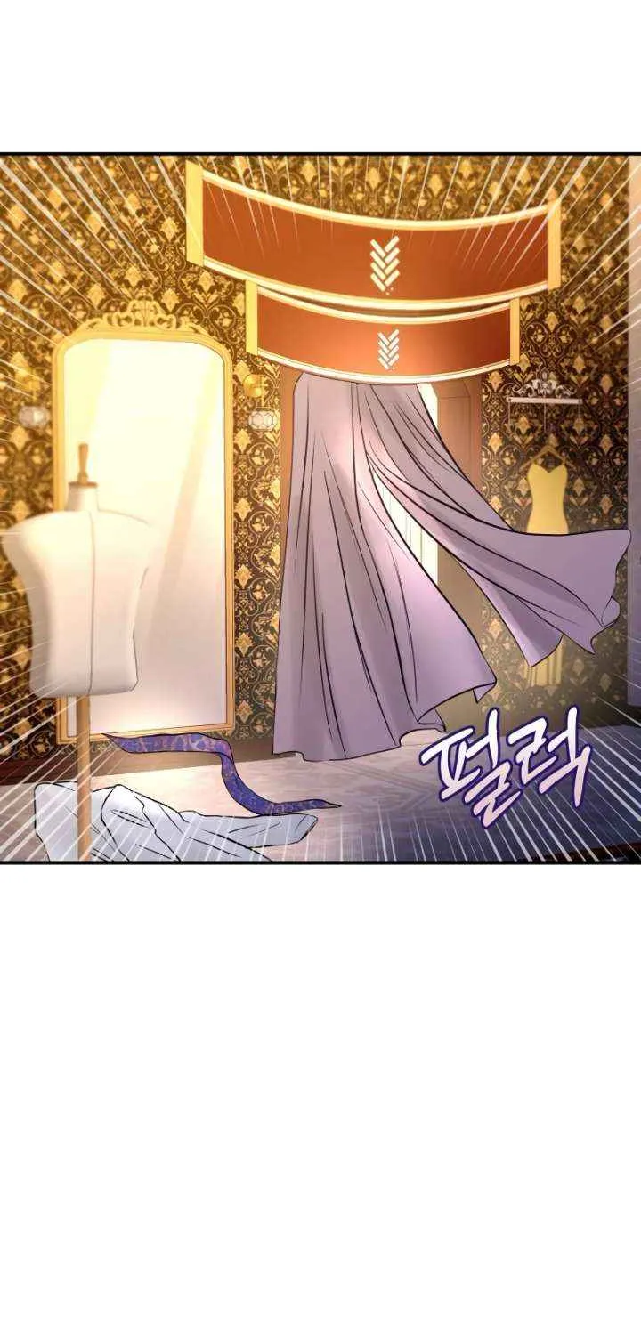 Read Ctrl X chapter 57 image 19 on Lezhin