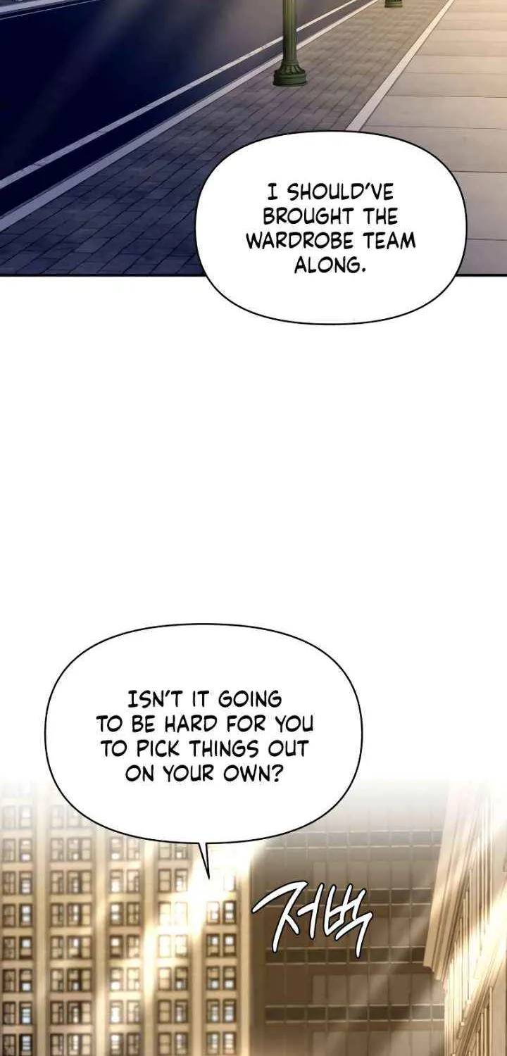 Read Ctrl X chapter 57 image 2 on Lezhin
