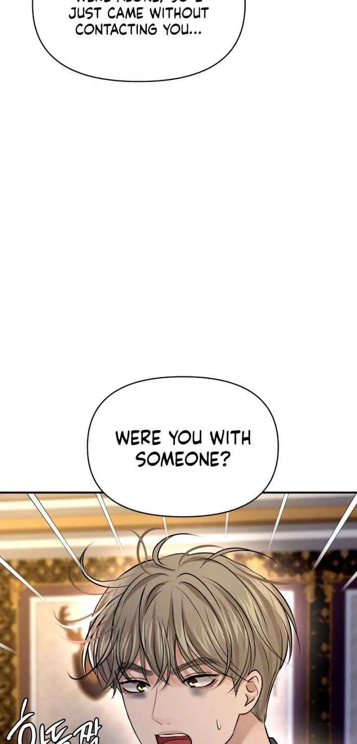 Read Ctrl X chapter 57 image 26 on Lezhin