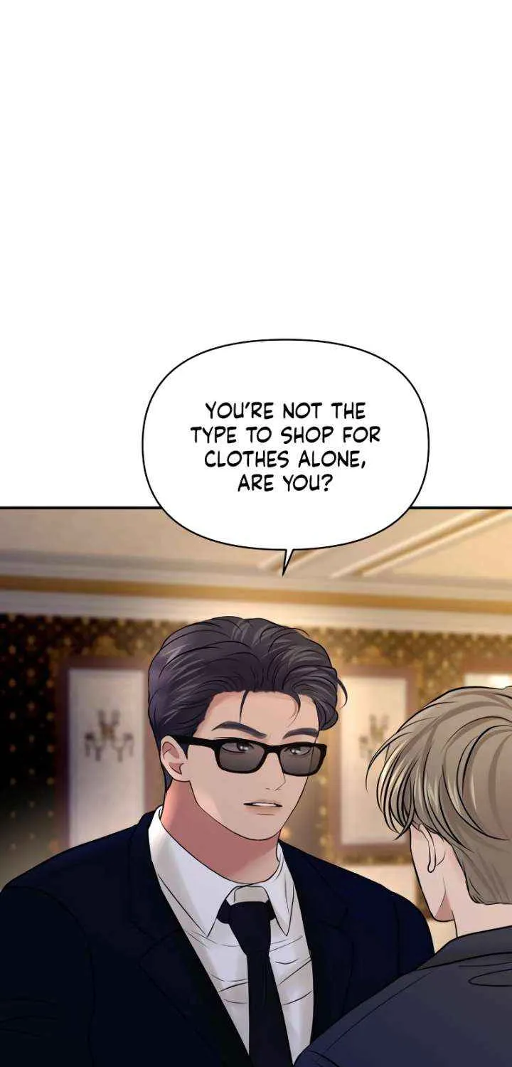 Read Ctrl X chapter 57 image 39 on Lezhin