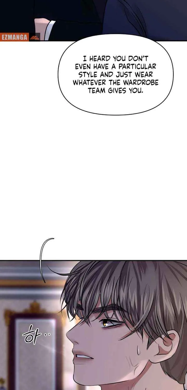 Read Ctrl X chapter 57 image 40 on Lezhin