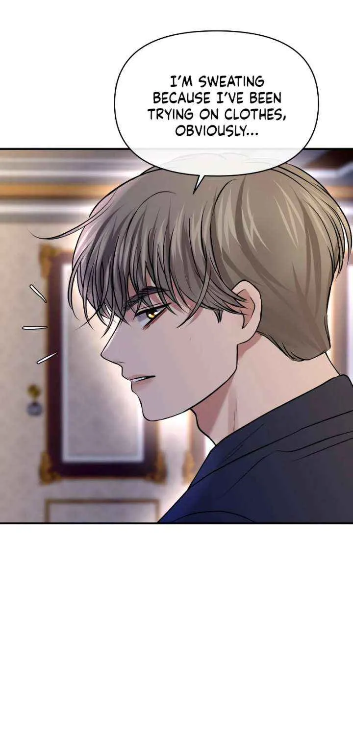 Read Ctrl X chapter 57 image 44 on Lezhin