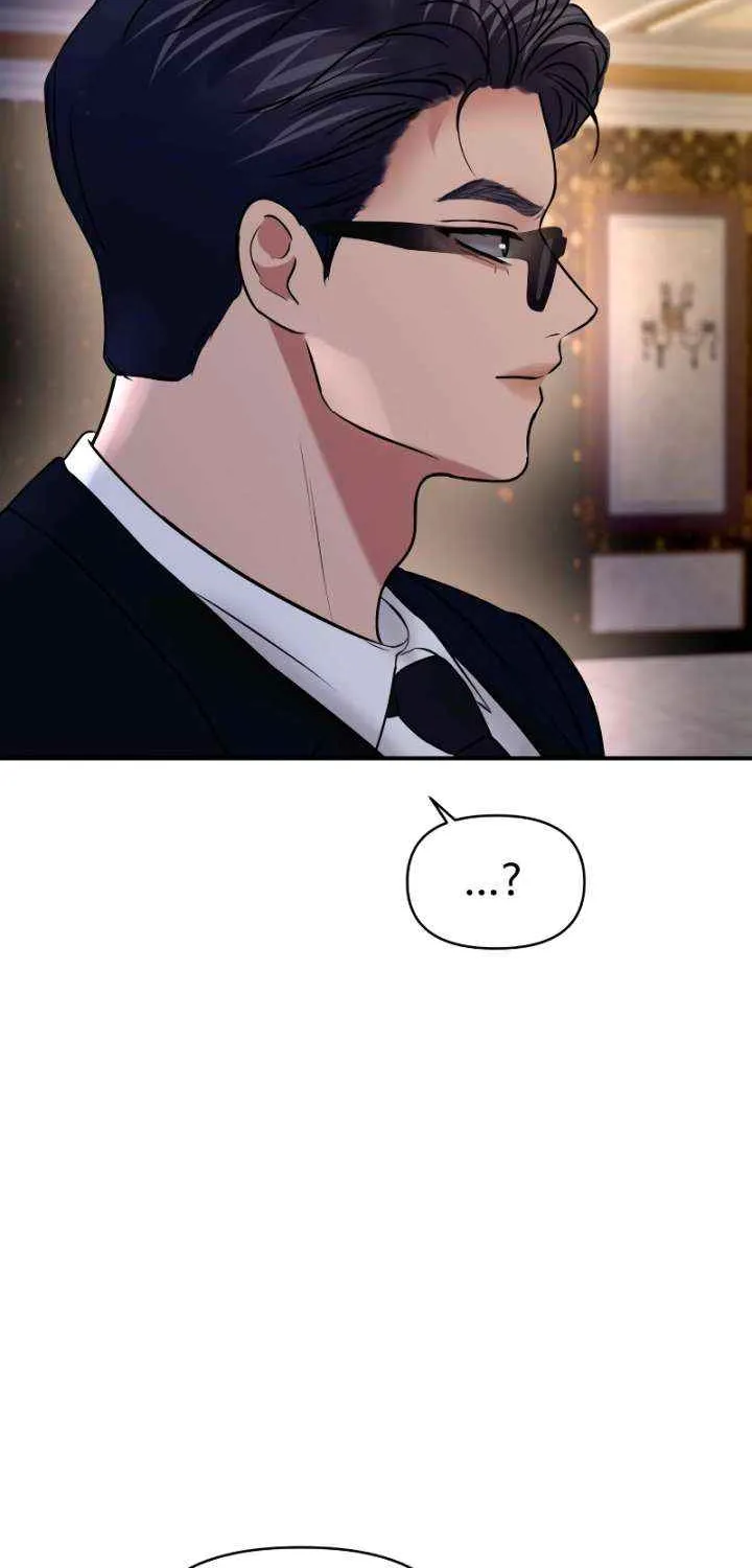 Read Ctrl X chapter 57 image 51 on Lezhin