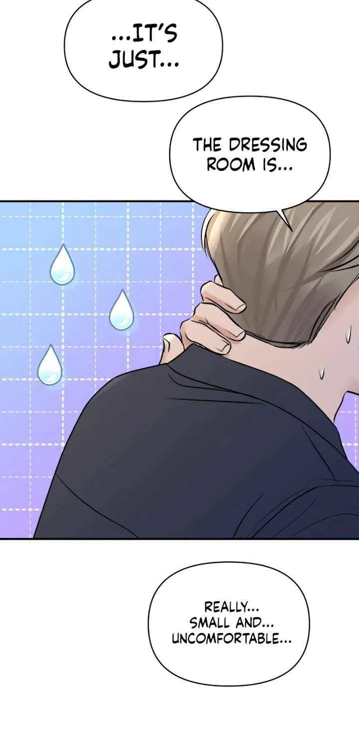 Read Ctrl X chapter 57 image 52 on Lezhin