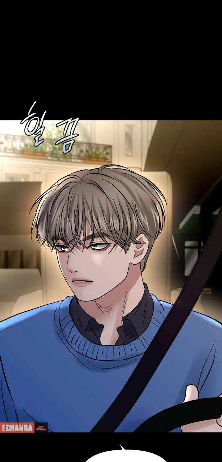 Read Ctrl X chapter 57 image 67 on Lezhin