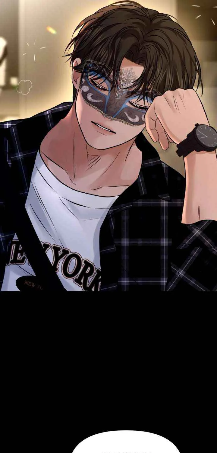 Read Ctrl X chapter 57 image 69 on Lezhin