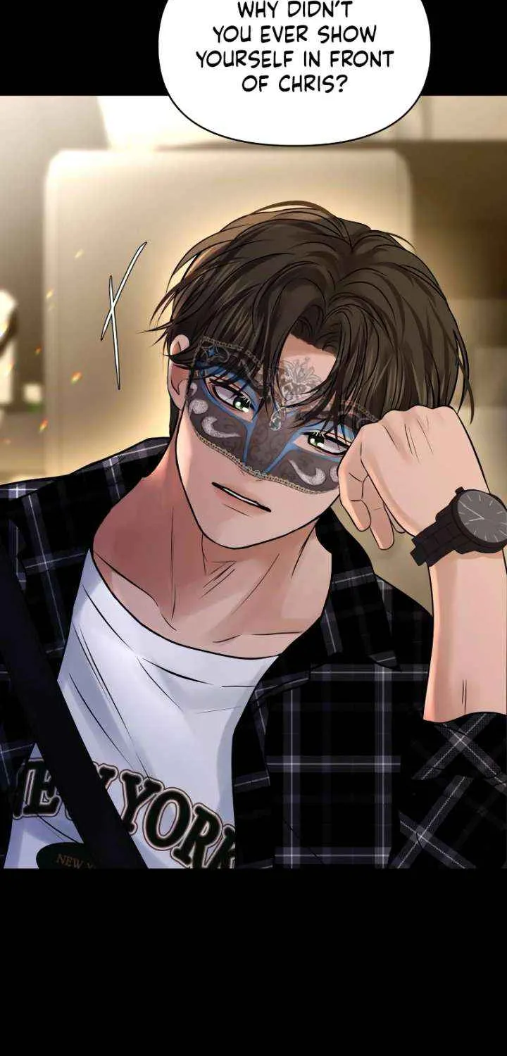 Read Ctrl X chapter 57 image 70 on Lezhin