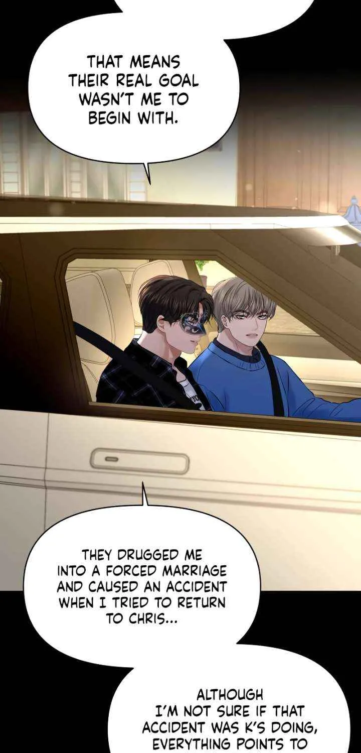 Read Ctrl X chapter 57 image 81 on Lezhin