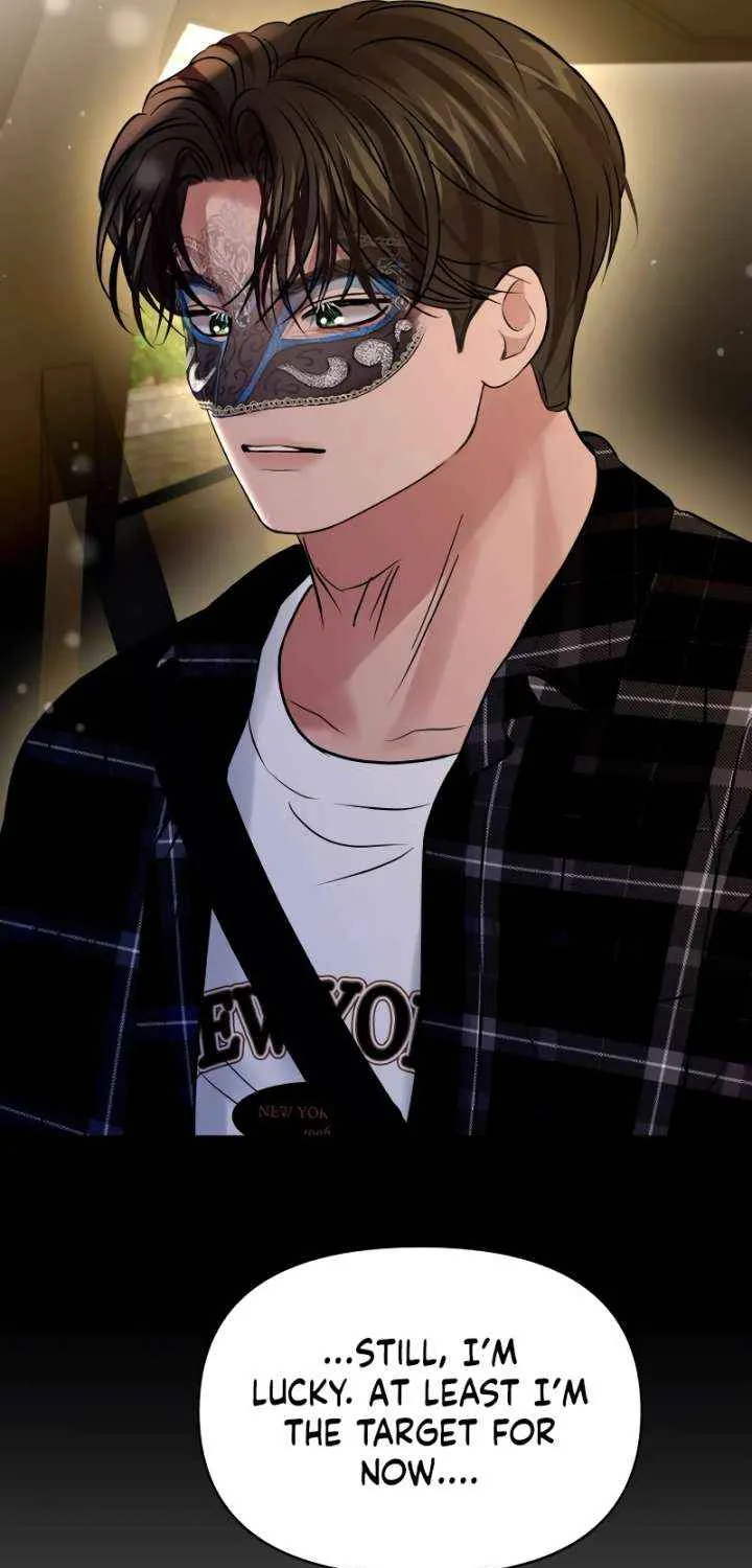 Read Ctrl X chapter 57 image 84 on Lezhin