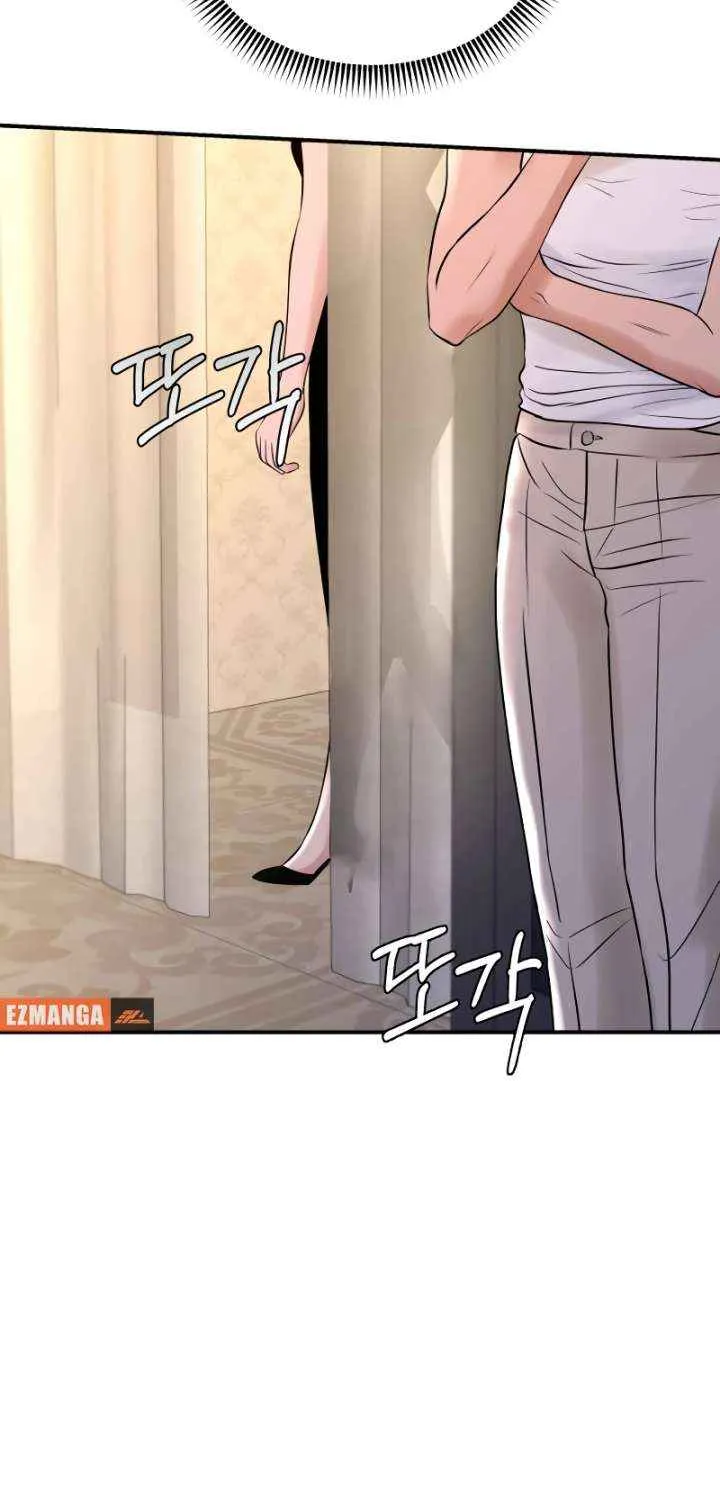 Read Ctrl X chapter 57 image 88 on Lezhin