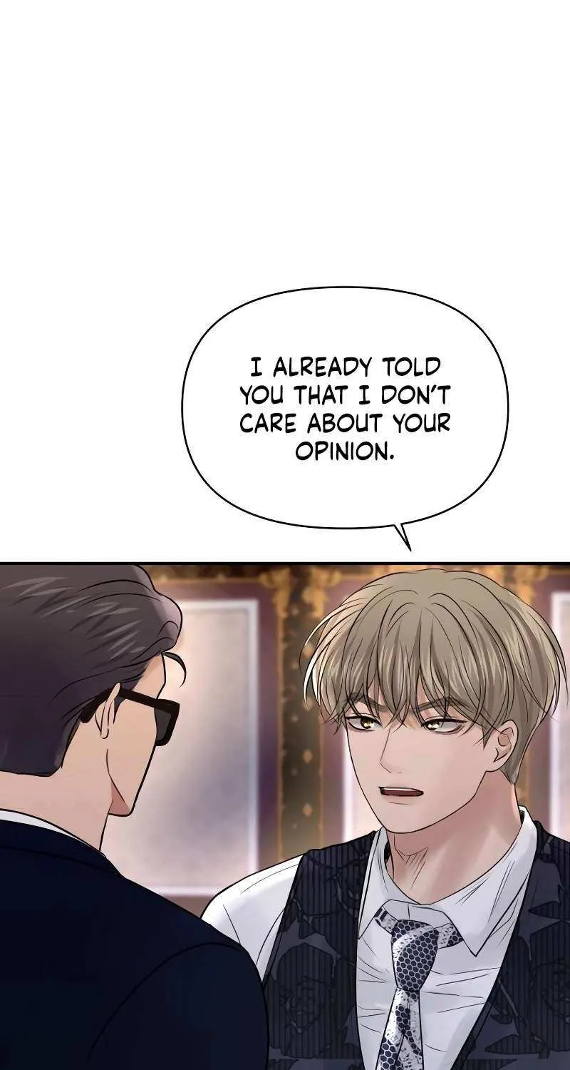 Read Ctrl X chapter 58 image 14 on Lezhin
