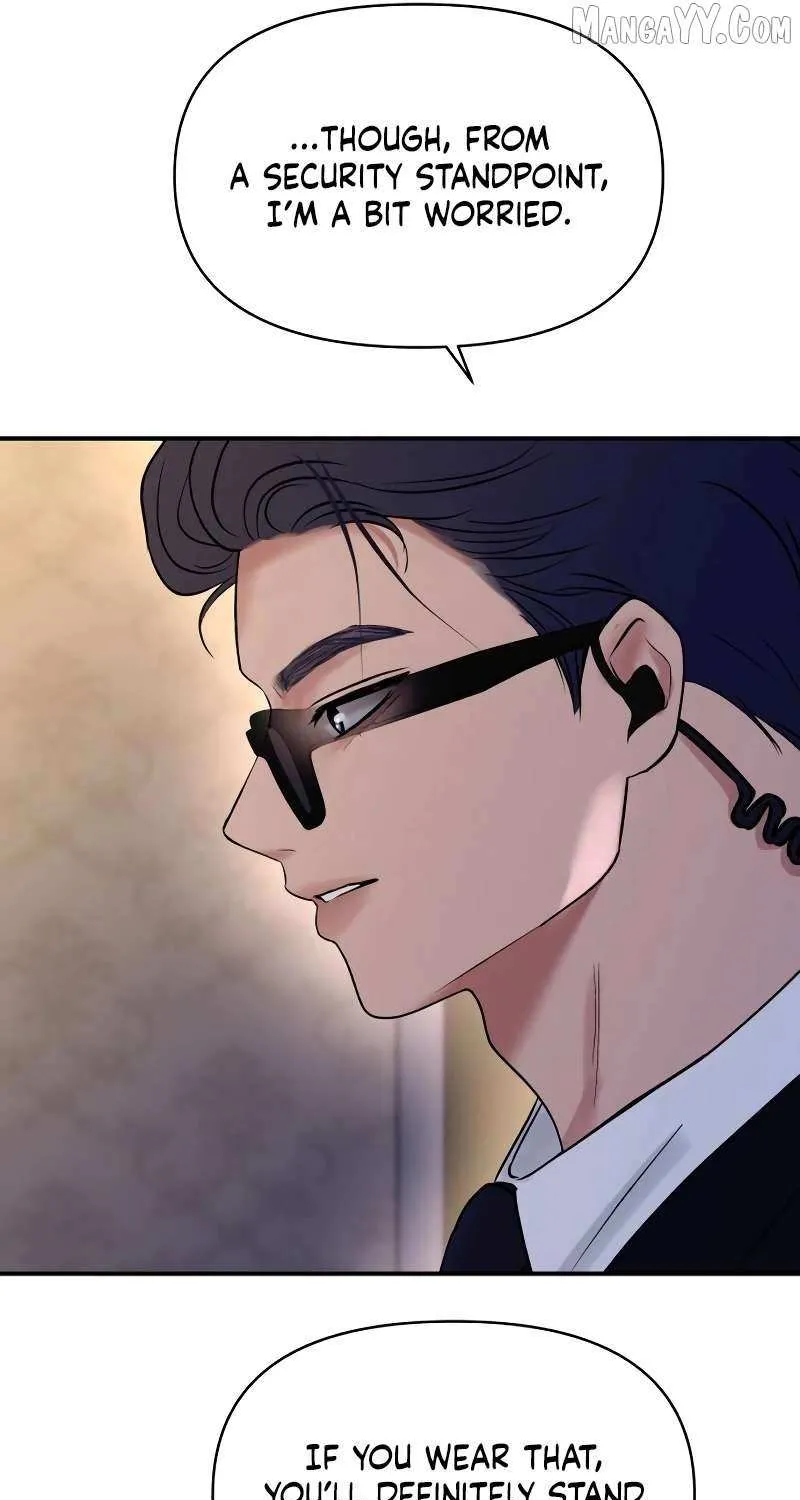 Read Ctrl X chapter 58 image 25 on Lezhin