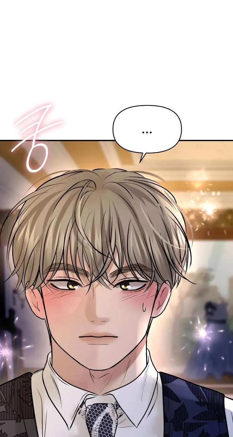Read Ctrl X chapter 58 image 29 on Lezhin