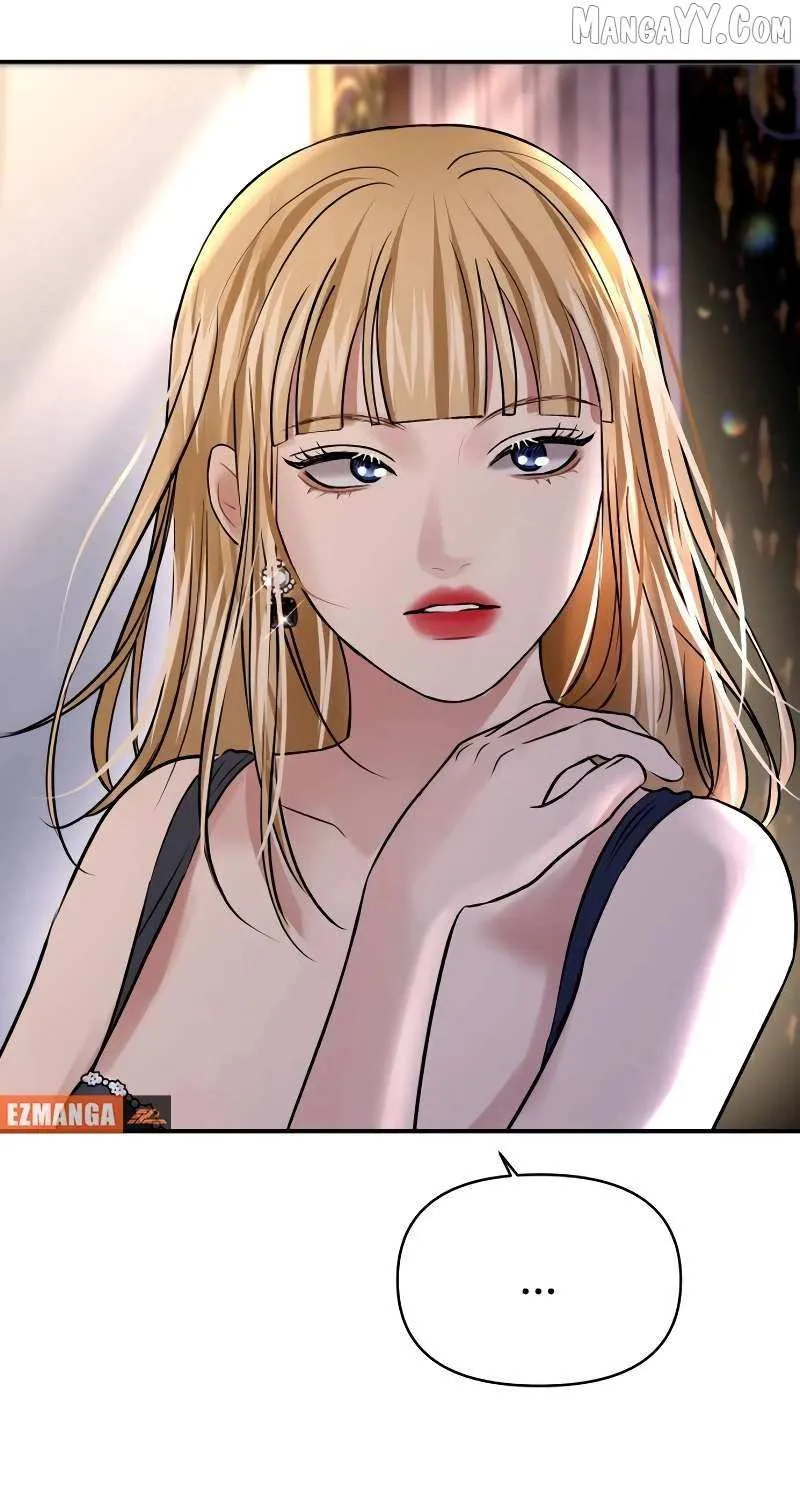 Read Ctrl X chapter 58 image 33 on Lezhin