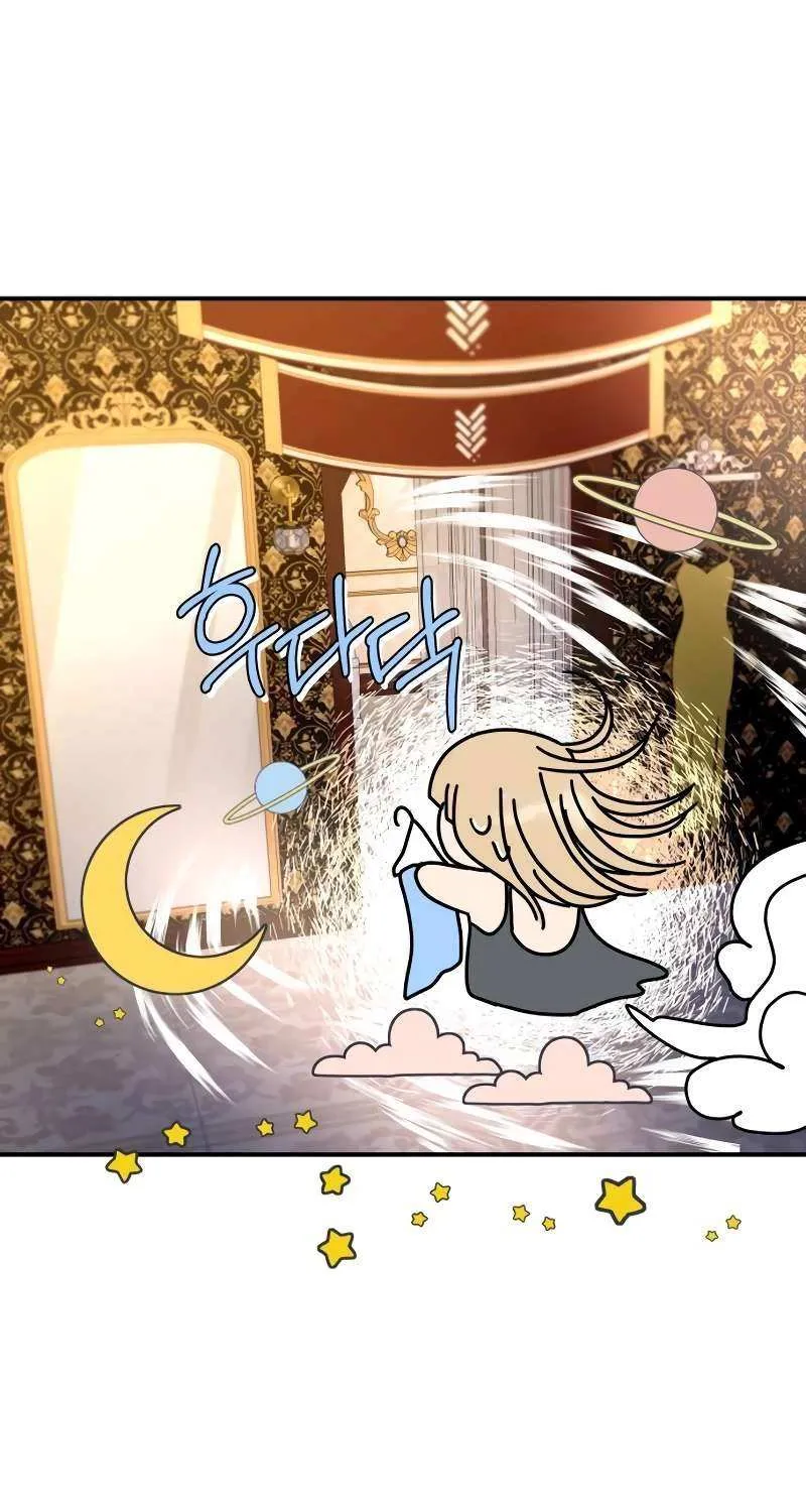 Read Ctrl X chapter 58 image 35 on Lezhin