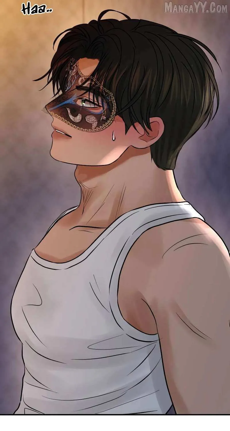 Read Ctrl X chapter 58 image 41 on Lezhin