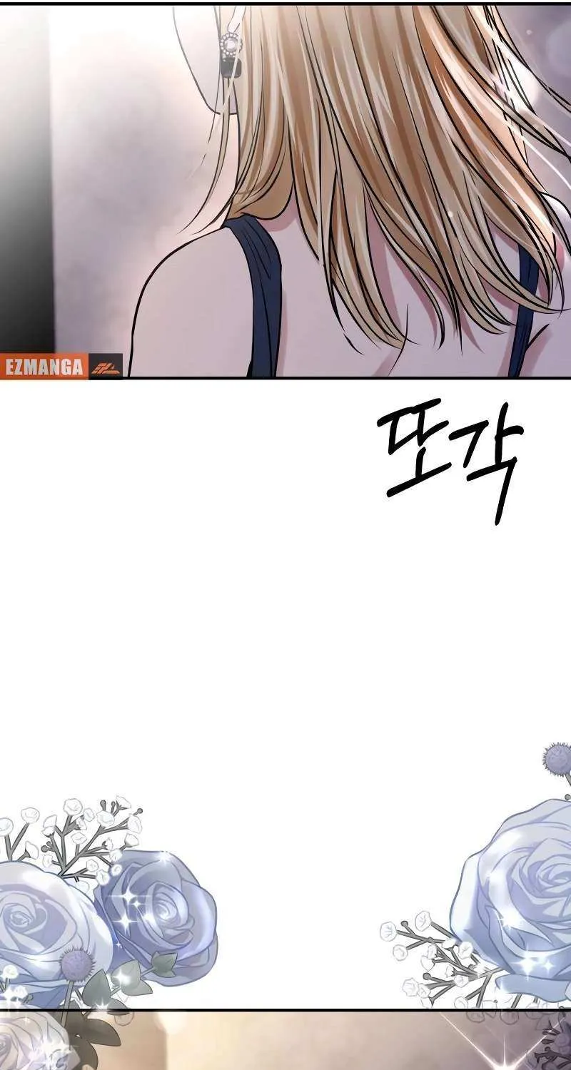 Read Ctrl X chapter 58 image 5 on Lezhin