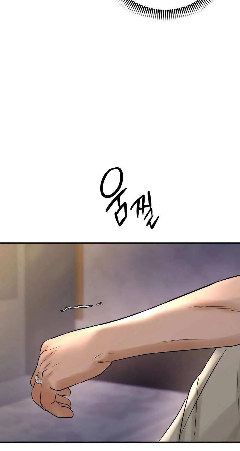 Read Ctrl X chapter 58 image 51 on Lezhin