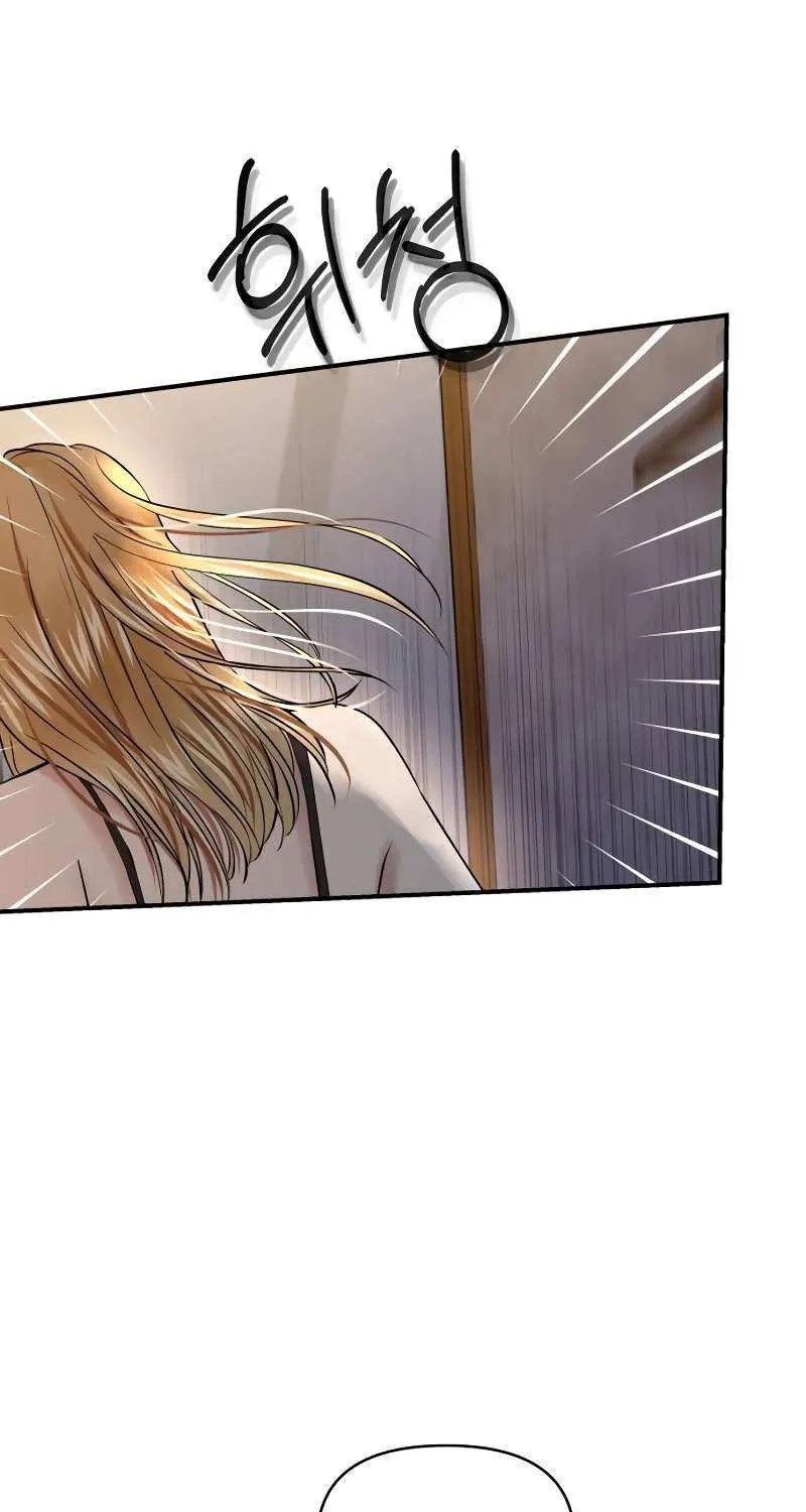 Read Ctrl X chapter 58 image 55 on Lezhin