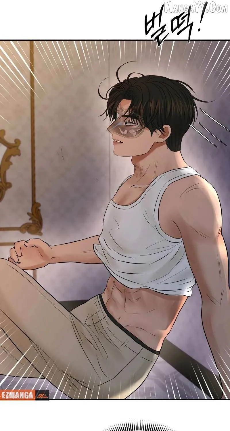Read Ctrl X chapter 58 image 57 on Lezhin