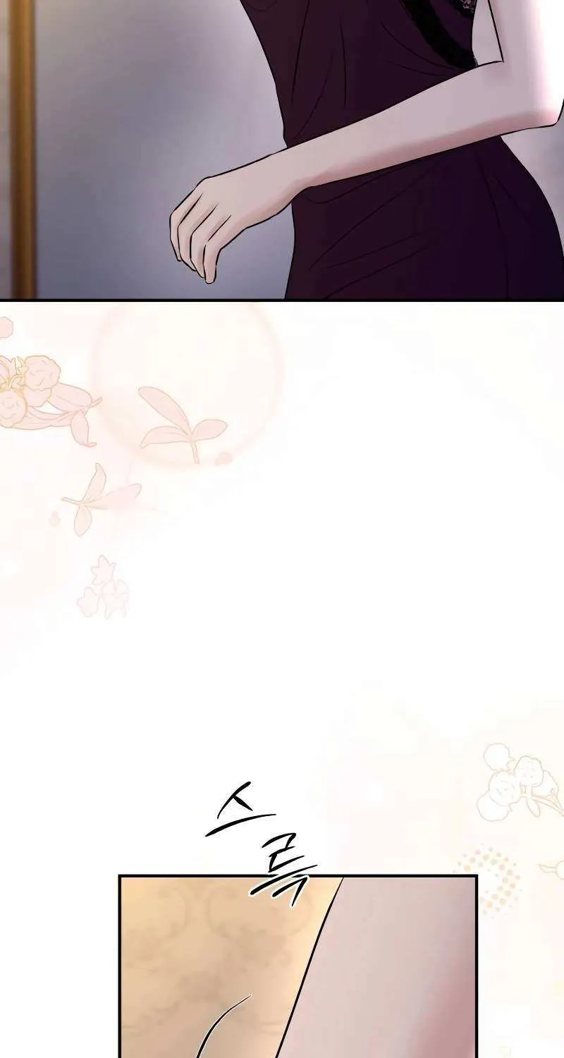 Read Ctrl X chapter 58 image 60 on Lezhin