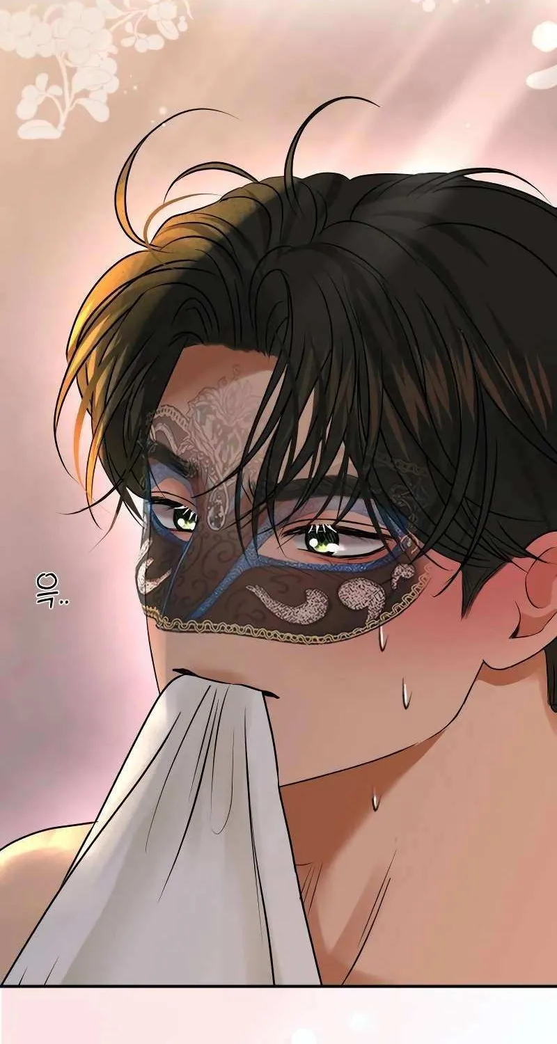 Read Ctrl X chapter 58 image 64 on Lezhin
