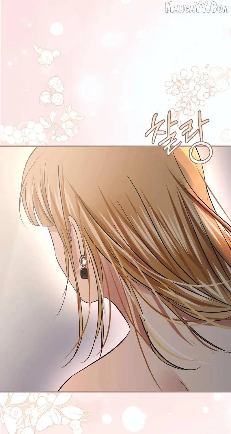 Read Ctrl X chapter 58 image 65 on Lezhin