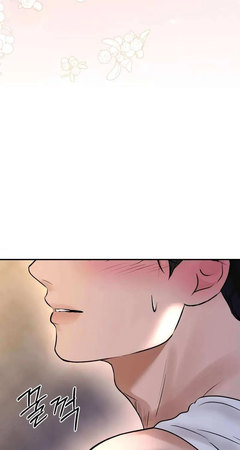 Read Ctrl X chapter 58 image 66 on Lezhin