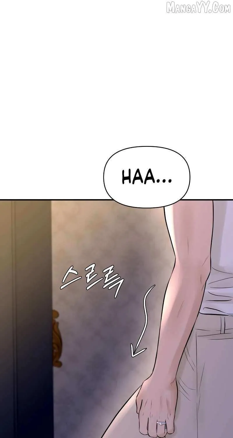 Read Ctrl X chapter 58 image 9 on Lezhin
