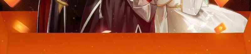Read Ctrl X chapter 58 image 96 on Lezhin