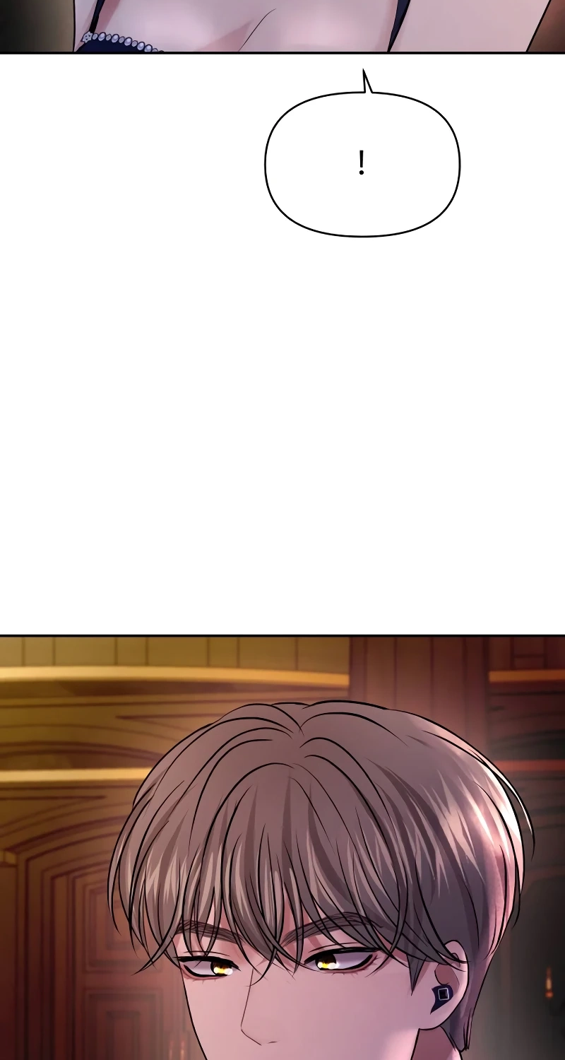 Read Ctrl X chapter 63 image 1 on Lezhin