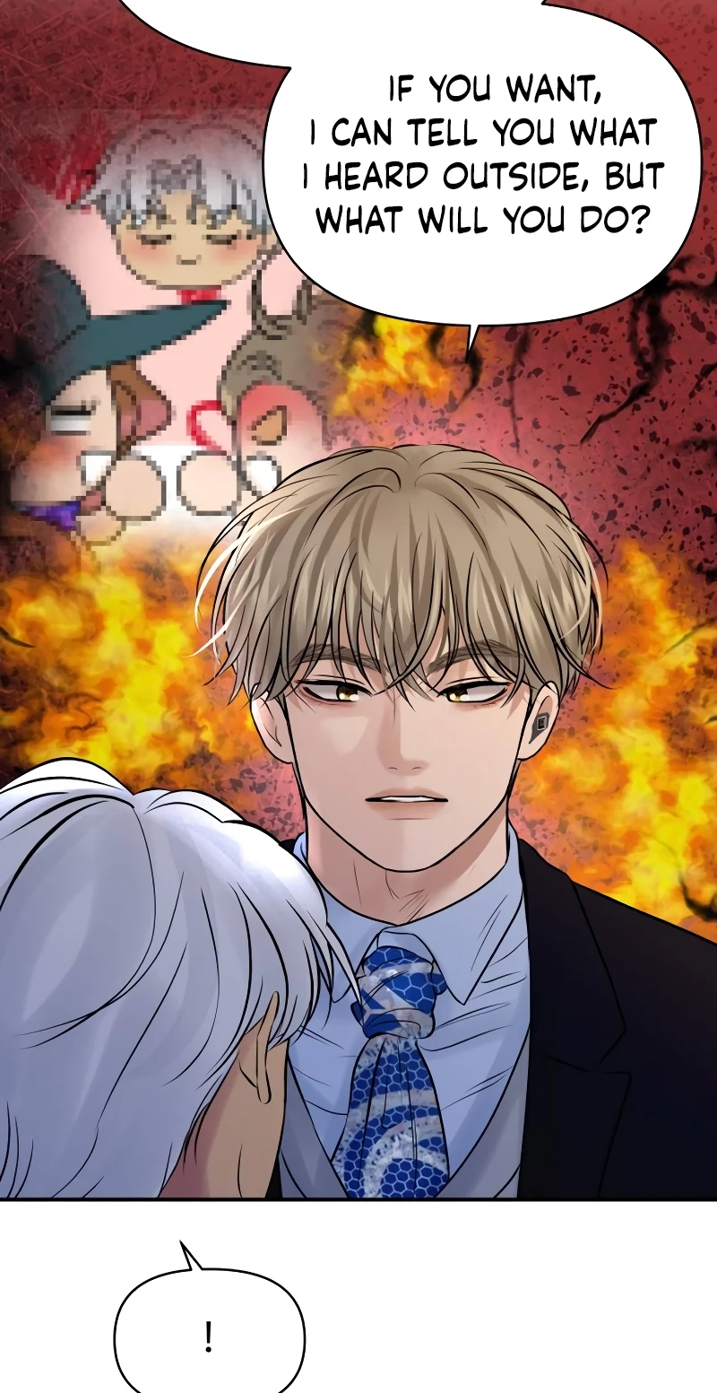 Read Ctrl X chapter 63 image 12 on Lezhin