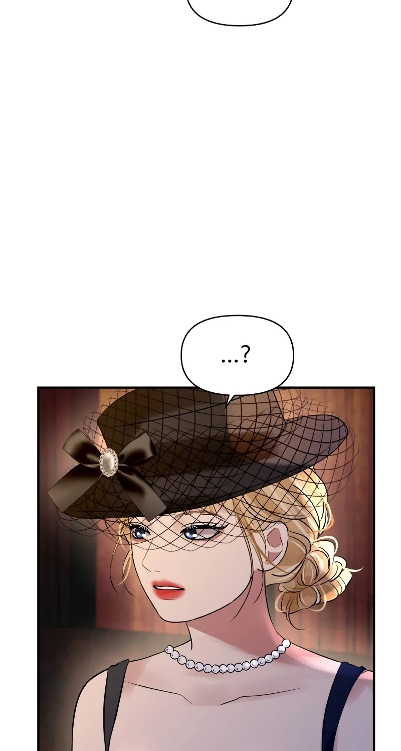 Read Ctrl X chapter 63 image 30 on Lezhin