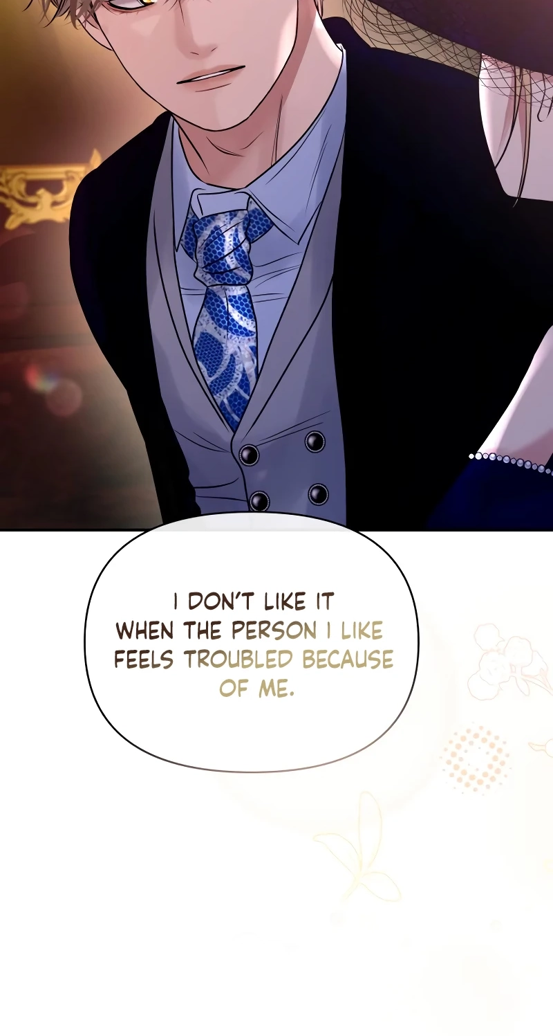 Read Ctrl X chapter 63 image 32 on Lezhin