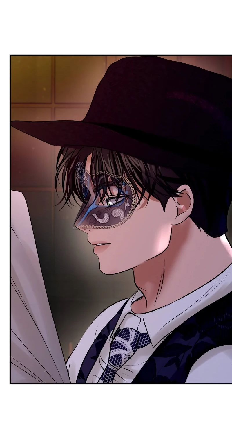 Read Ctrl X chapter 63 image 34 on Lezhin