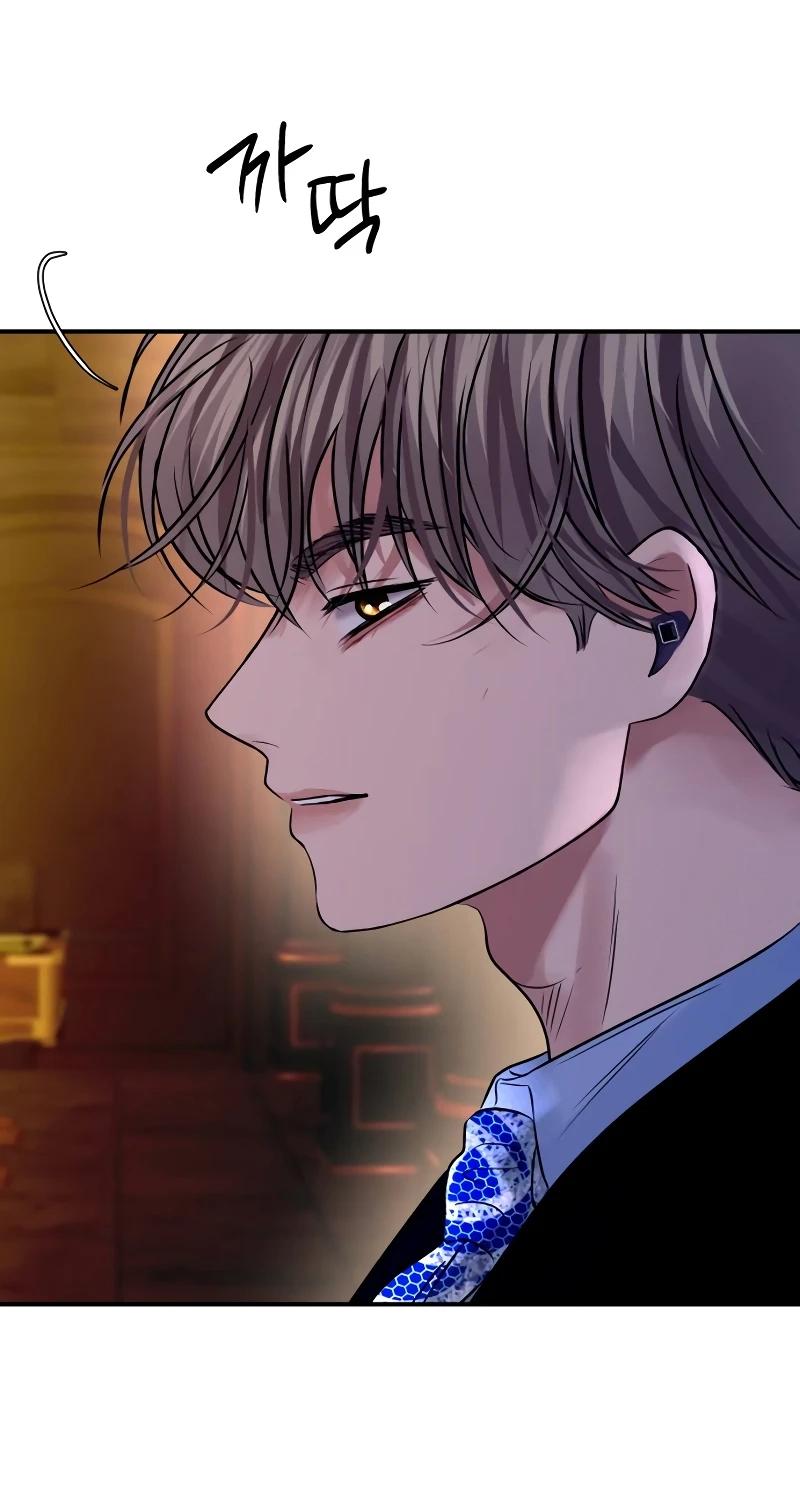 Read Ctrl X chapter 63 image 4 on Lezhin