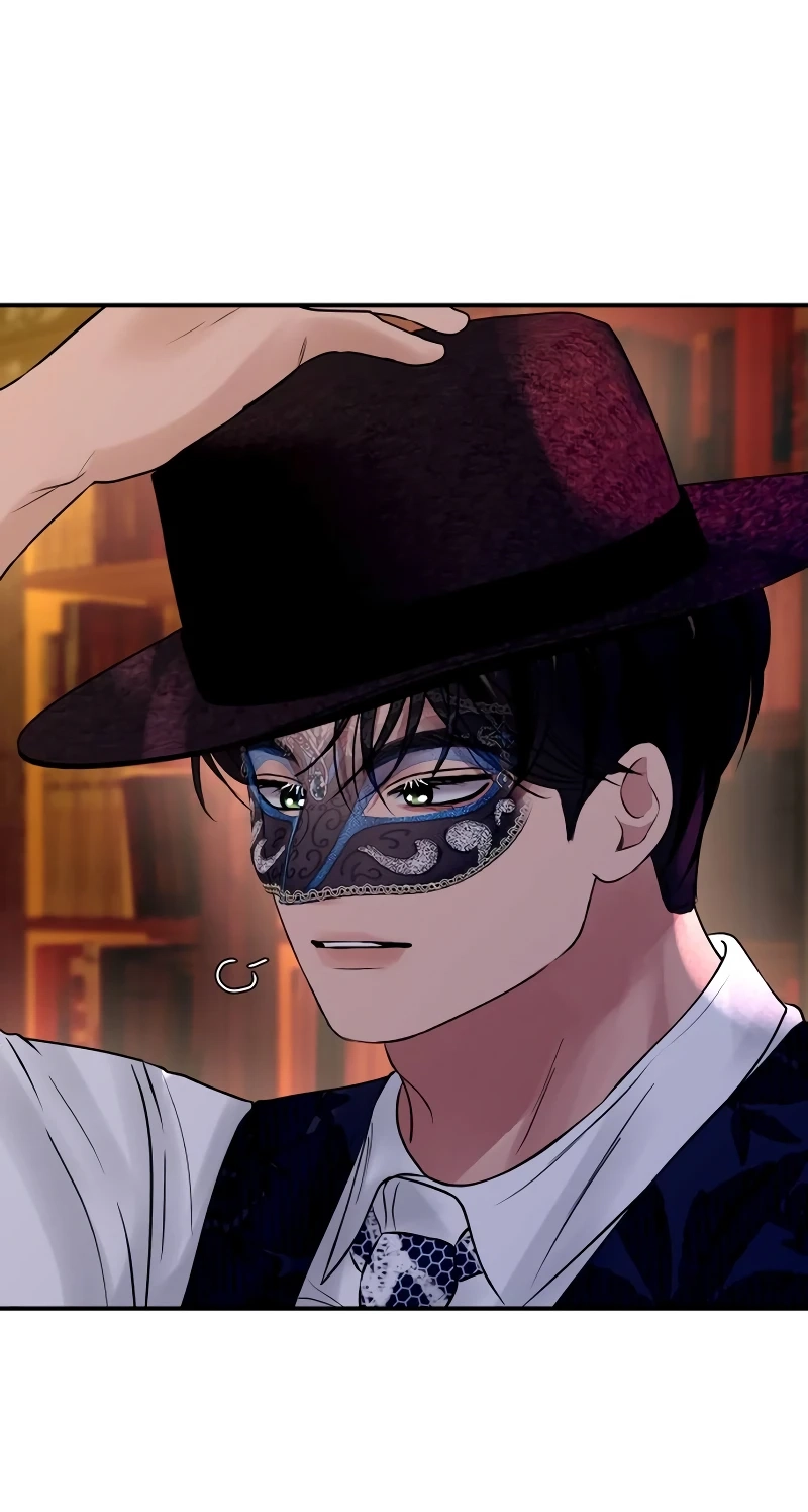 Read Ctrl X chapter 63 image 44 on Lezhin