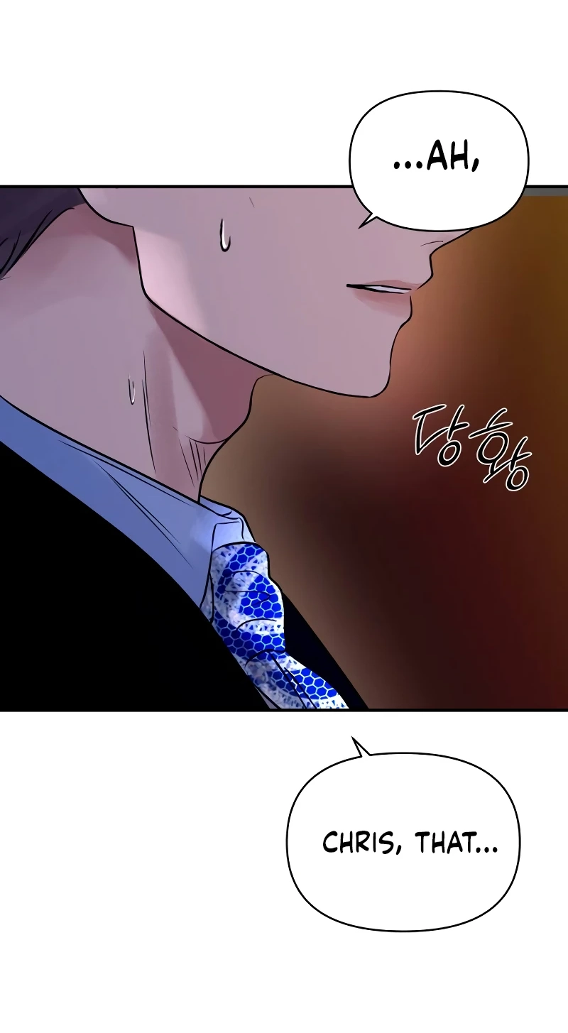 Read Ctrl X chapter 63 image 60 on Lezhin