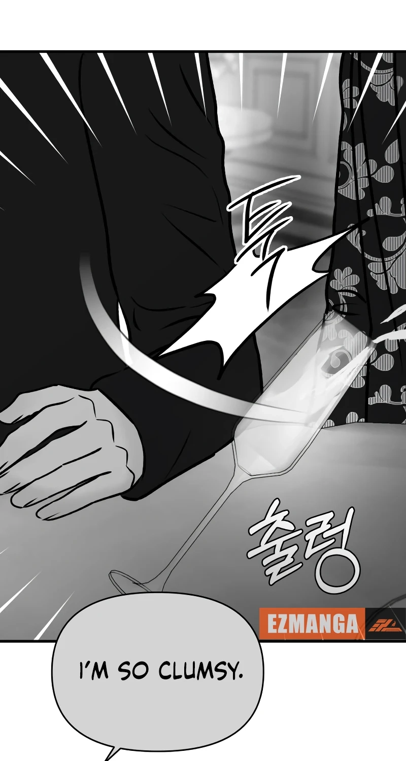 Read Ctrl X chapter 63 image 8 on Lezhin