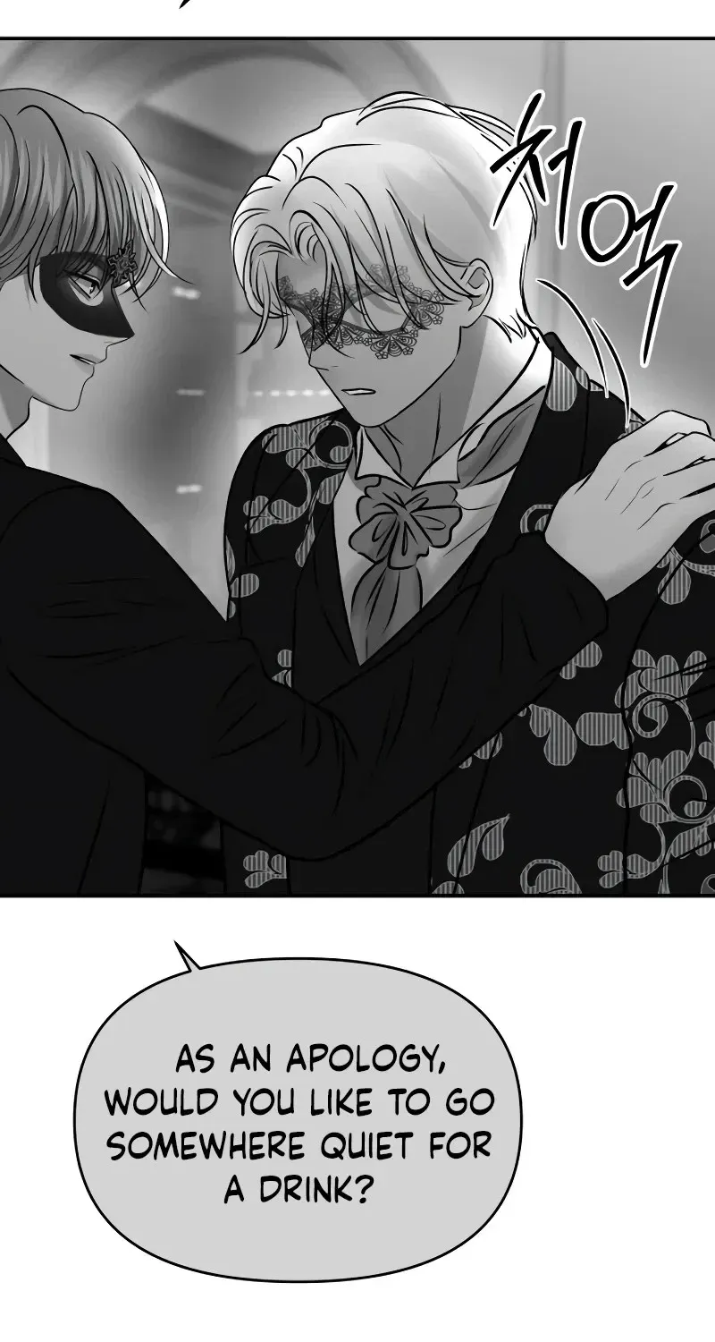 Read Ctrl X chapter 63 image 9 on Lezhin